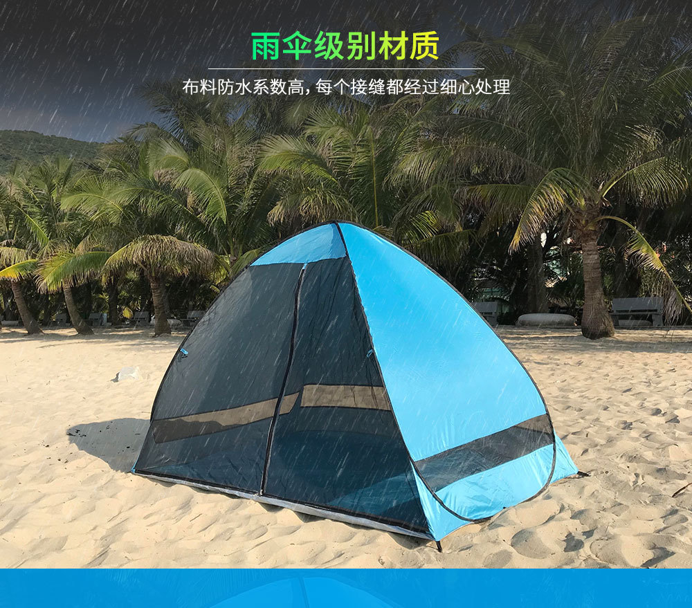 Cheap Goat Tents Anti